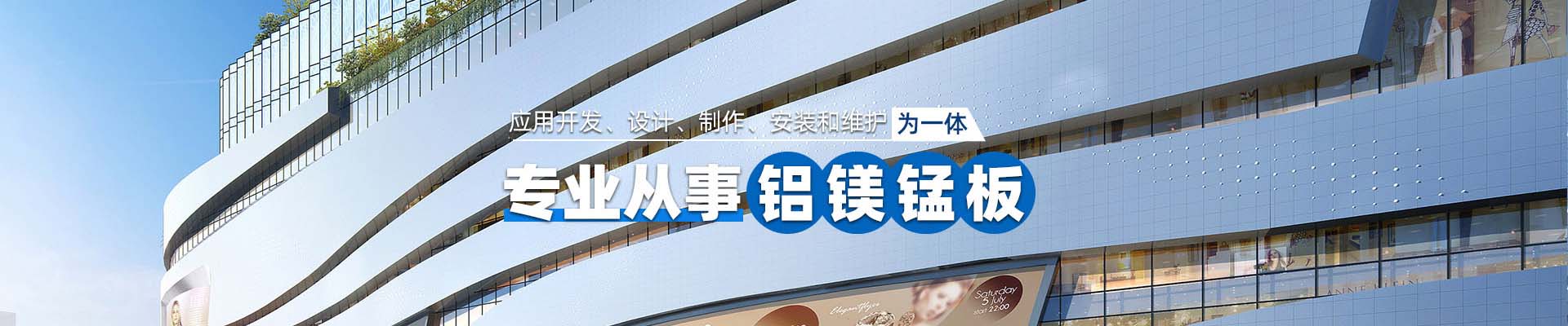 临夏留言反馈